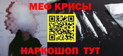 марки lsd Краснознаменск