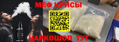 дмт Краснодар