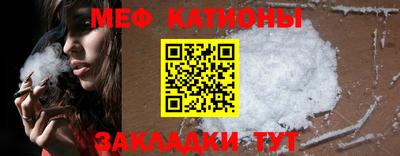 дмт Краснодар