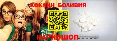 марки lsd Краснознаменск
