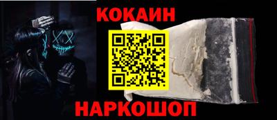 дмт Краснодар