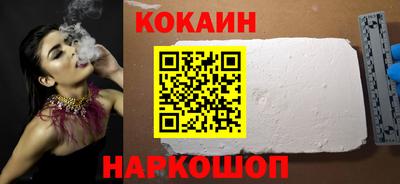 дмт Краснодар