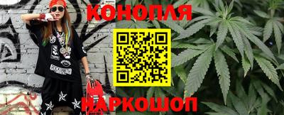 марки lsd Краснознаменск