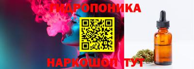 марки lsd Краснознаменск
