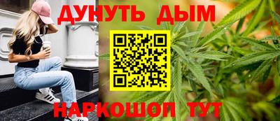дмт Краснодар