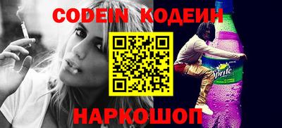 дмт Краснодар