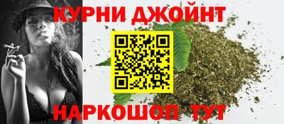 мдма Кумертау