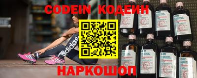 дмт Краснодар