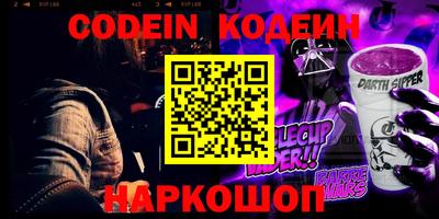 марки lsd Краснознаменск