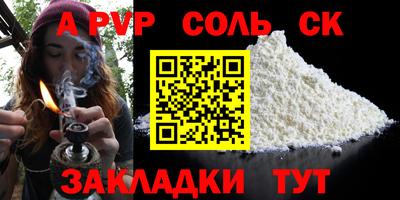 дмт Краснодар