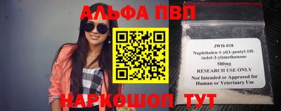 дмт Краснодар