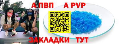 марки lsd Краснознаменск