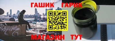 дмт Краснодар
