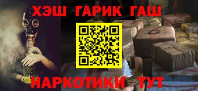 дмт Краснодар