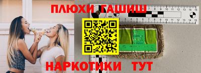 меф VHQ Кулебаки