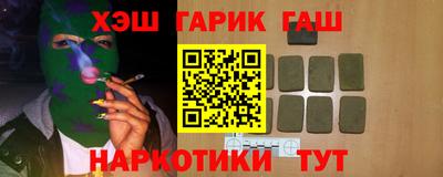 дистиллят марихуана Кунгур