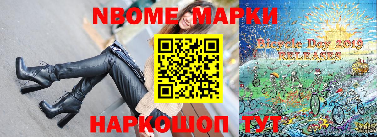  Cocaine Кемерово